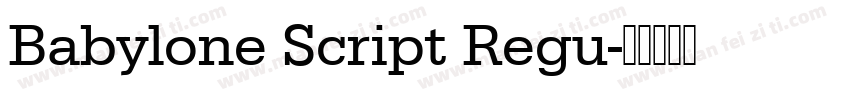 Babylone Script Regu字体转换